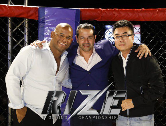 Rize Fighting Championship Begins